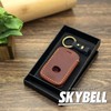 SKYBELL Key Case, Compatible with Mazda CX3, CX5, CX8, CX30,
