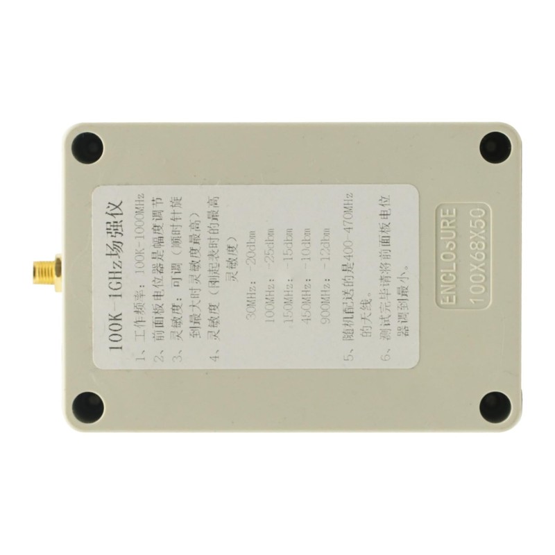 100Khz-1000Mhz Broadband Passive Field Strength Meter Field Rf Signal Level