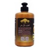 Crema Aceite Argan Peinado Rizos Crecimiento Cuidado Labs ncredible 250ml