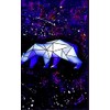 "Ursa Major" Constellation Galaxy, Lined-Journal (Big Dipper/Big Bear): (Notebook, Diary,