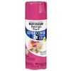 Rust-Oleum Painter's Touch Ultra Cover Gloss Berry Pink Spray Paint