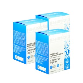 Breast milk-derived lactic acid bacteria 19 probiotics kimchi proline 3-month supply for the entire family of elementary school children / 모유유래 유산균19 프로바이오틱스 김치 프롤린 초등학생 어린이 온가족 3개월분