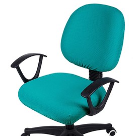 Smiry Office Computer Chair Covers, Stretch Jacquard Universal Desk Rotating Chair Slipcovers Protector, Seat Cover + Backrest Cover, Peacock Green