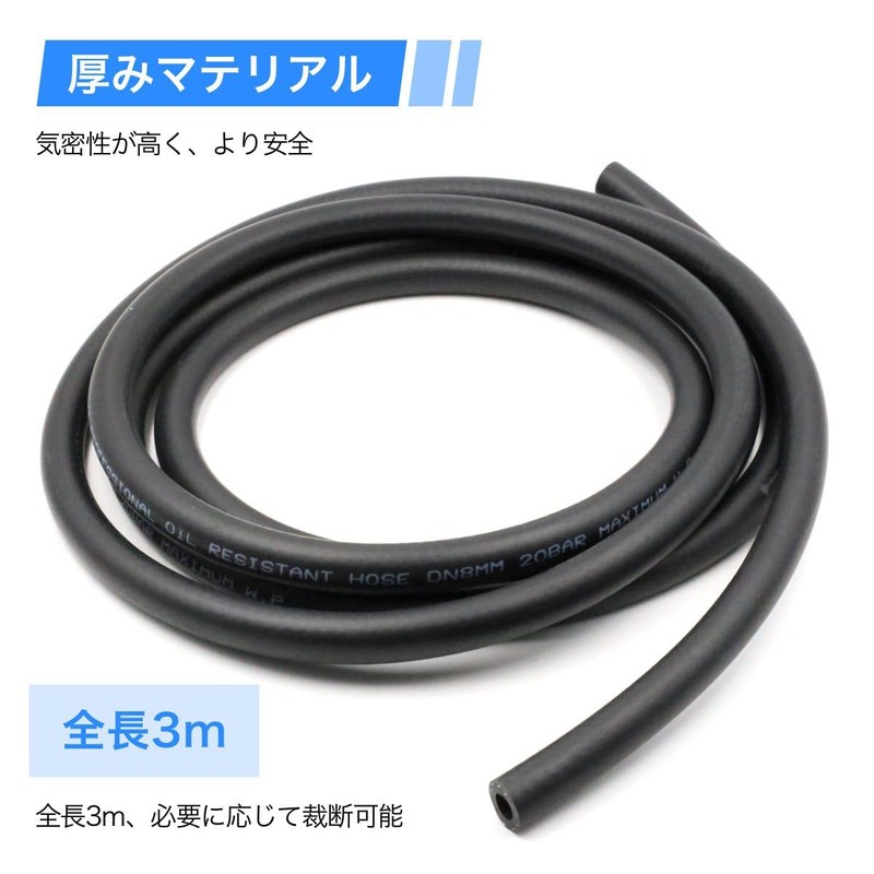 Winova Fuel Hose 8mm Inner Diameter 14mm Outer Diameter 3m