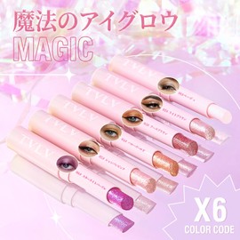 NovoUnow Eyeshadow Stick Jelly Solid Highlight Teardrop Bag Pearl Glow Glitter Pen #06 Starlight Purple