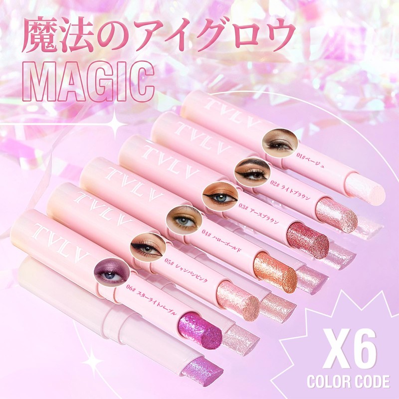 NovoUnow Eyeshadow Stick Jelly Solid Highlight Teardrop Bag Pearl Glow