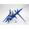 Bandai Tamashii Nations AGP Cecilia Alcott Strike Gunner "Infinite Stratos"