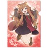 The Rise of the Shield Hero Clear File E