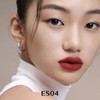 INTO YOU Espresso Lip Matt - Color: ES04