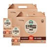 HY Korea Yakult It's On Care On Protein Care 195ml x 20 packs x 2 boxes_21987527 / HY 한국야쿠르트 잇츠온 케어온 단백질케어 195mlX20개입X2박스_21987527