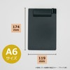 Sekisei SSS-2058P-50 Clipboard A6-E Yellow