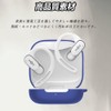 For Shokz OpenFit Air Case 【LAZIRO】Soft Silica Gel Sport Cool