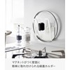 Yamazaki 3524 Magnetic Pot Lid Holder, White, Approx. 5.3 x