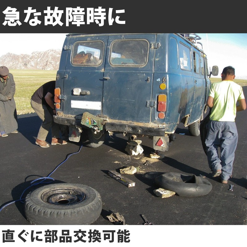 Felimoa Ranger Tire Changer Control Air Valve