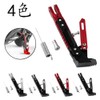HANSWD Motorcycle Motorcycle Side Stand Foot Kickstand Height Adjustable Aluminum