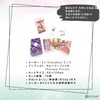 Happy Tarot Happy Tarot Divination with Japanese Manual (English Language