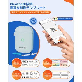 InkWon Sticker Printer Set with 3 Rolls of Tape, D11s Bluetooth Label Printer, Waterproof Label Compatible, Portable Mini Label Printer, Built-in Various Template for Home, Office and School, Blue