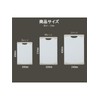Sanyo Kasei STK-S Cutting Board, Heat Resistant, Antibacterial, With Stopper,