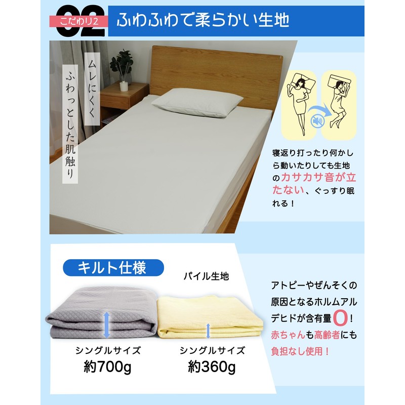 Waterproof Sheet Single Nursing Waterproof Bed Pad [Super Absorbent, Waterproof