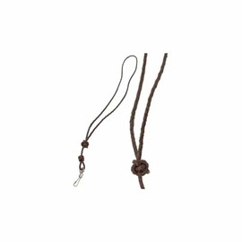 BISLEY PLAITED Leather Lanyards