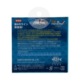 Sanyo Nylon Nano Dax Line Applaud GT-R nanodaX Crystal Hard 300m 20lb Crystal Clear