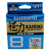 Shimano Line Kairiki 8 - Lenza da pesca, 150 m,