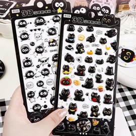 VOXILFE 3D Sticker Set, Cute Animals, Set of 2, Portable Decoration, DIY Notepad, 3D Embossing, PVC Material, Gift for Kids