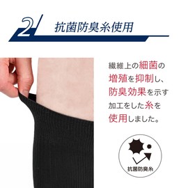 Fukusuke 155N58A7 Men's Business Crew Length Socks, 5 Pairs Set, Antibacterial, Odor Resistant, Reinforced Toe Heel, Casual, Washable, Made in Japan, Tear Resistant, Fukusuke, Black x 5, 27.0 to 29.0
