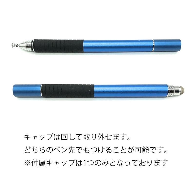 A-CRAFT Stylus Pen 2-Way Extra Fine High Sensitivity Stylus Pen