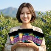 Haskap berry powder, dogwood berries, 150g (3 pieces) / 하스카프베리 분말 댕댕이나무열매 150g 3개