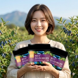 Haskap berry powder, dogwood berries, 150g (3 pieces) / 하스카프베리 분말 댕댕이나무열매 150g 3개
