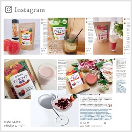 ASTALIVE (アスタライブ) Delicious Enzyme Smoothie - Choose from 3 Flavors: Fruit Mix Berry, Lemon, Matcha (Fruit Mix Berry)