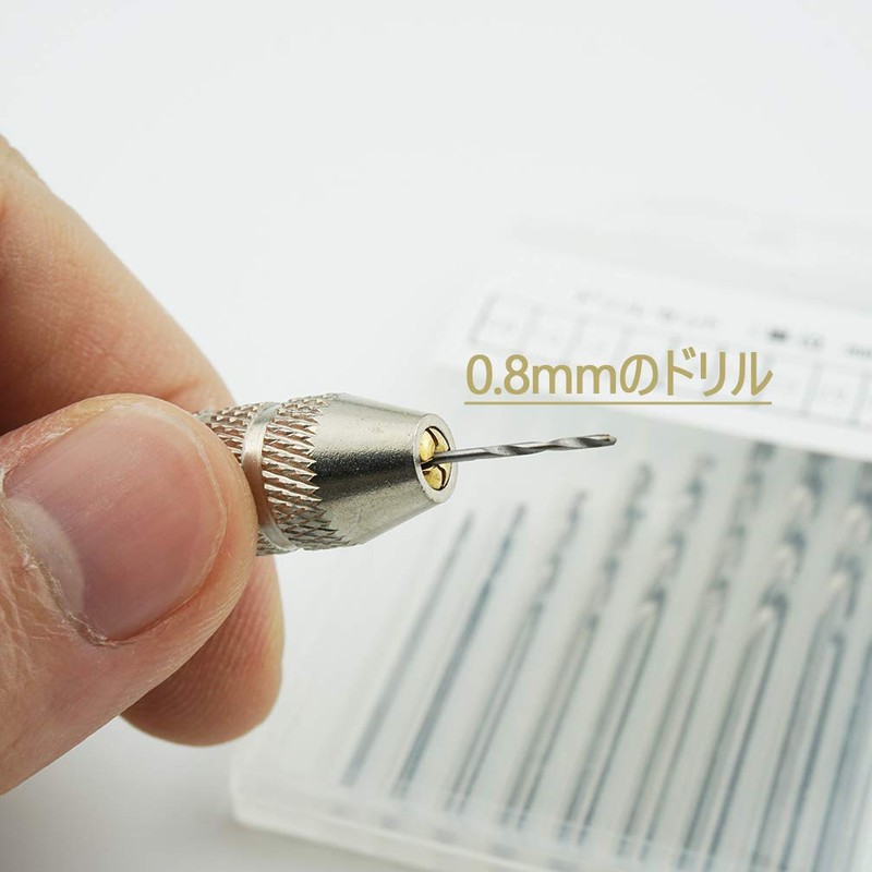 Pin Vice, Hand Drill, Craft Tool, Retractable, Replaceable Drill, Set