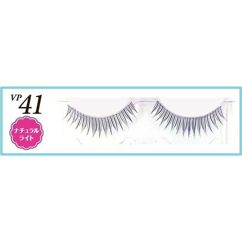 BEAUTY NAILER アイラッシュバリューパック VP-41 ナチュラルライト