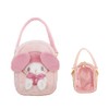 Morimoto Sangyo Co., Ltd. Plush Pouch, My Melody Pouch, Sanrio,