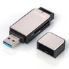 Hama USB 3.0 Kartenleser mit Aluminiumgehäuse (SD, SDHC, SDXC, microSD/microSDHC/microSDXC,