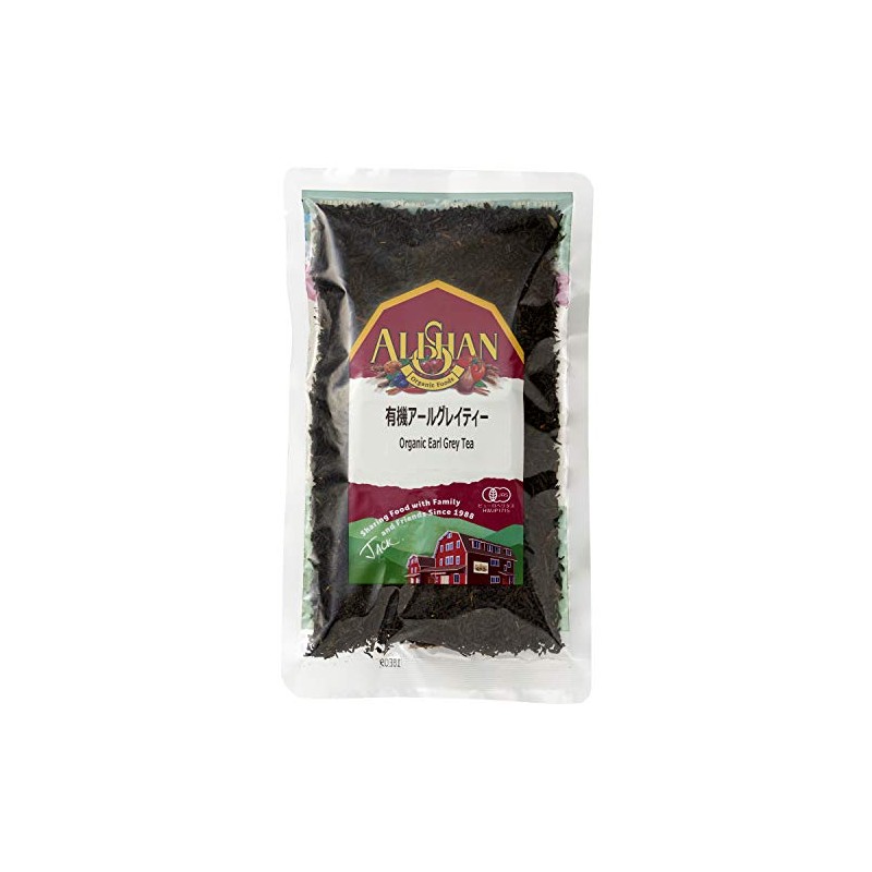 Alisun Earl Grey Tea 3.5 oz (100 g)