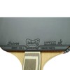 Butterfly Sriver Rubber Sheet (1.7, Black)