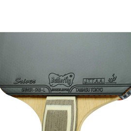 Butterfly Sriver Rubber Sheet (1.7, Black)