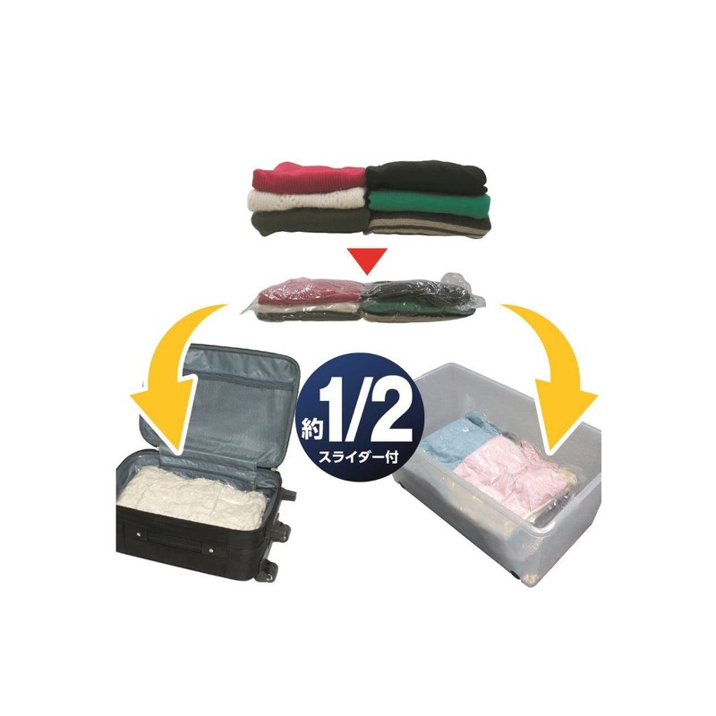Nippon Clintec 2-Way Valve, Clothing Compression Bag, Size M, 2
