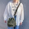 JOKnet Mail-bin SOBIA Cord Knitting 2-Way Drawstring Shoulder Bag, Women's,