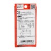WAKI doabyua- Co., Ltd. for