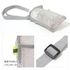 JOKnet Mailing Mesh Shoulder Smartphone Bottle Holder Smartphone Shoulder Drink
