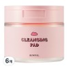 Eunyul Cloud Cleansing Pads, 70 sheets, 6 pieces / 은율 클라우드 클렌징 패드, 70매입, 6개