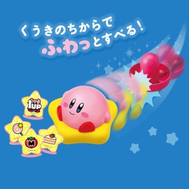 EPOCH Company (EPOCH) Kirby Starry Fluffy Hockey, ST Mark Certified, For Ages 4 and Up, Toy, Games, Number of Players: 1-2 People, EPOCH