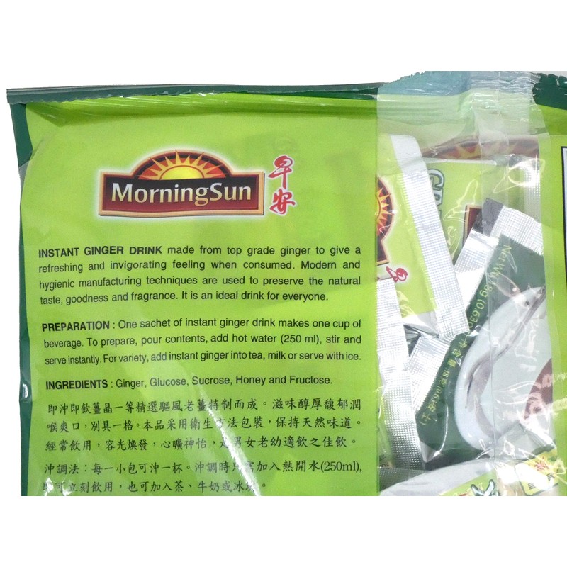 Morning Sun Instant Ginger Drink 360g