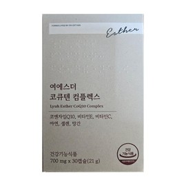 Esther Formula Kokuten Complex Yeosder Yeosder Lowering Blood Pressure About 1 month / 코큐텐 컴플렉스 여에스더 여예스더 여에스터 낮추는 혈압 감소 약1개월분