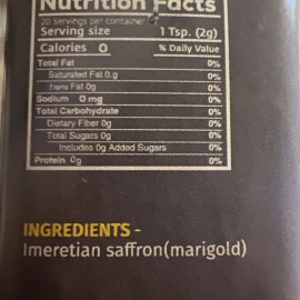 Khomli Imeretian SAFFRON Powder Georgian Dry Seasoning Khomli Non GMO Imported