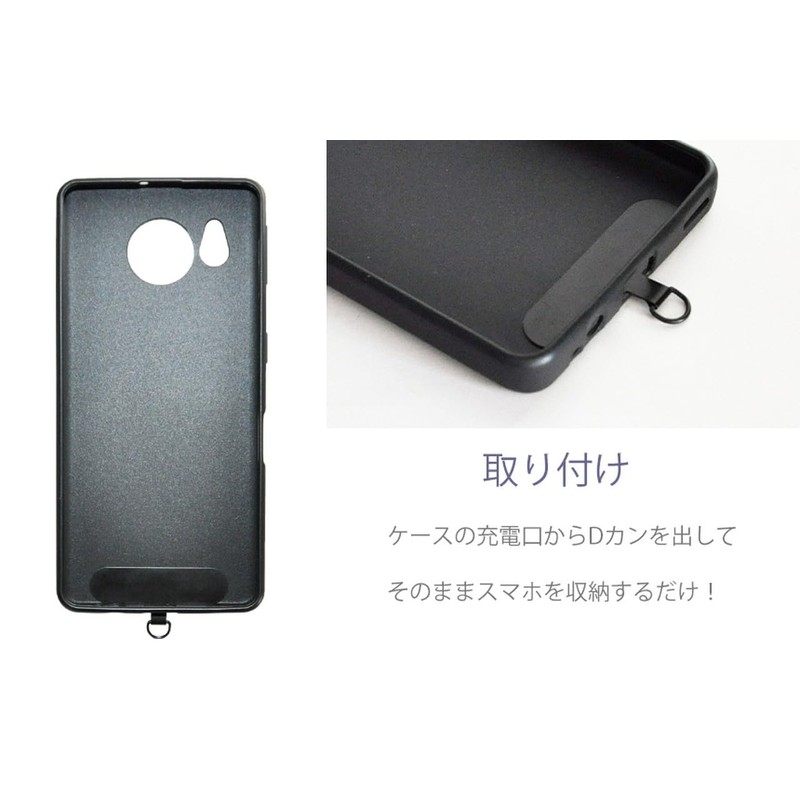 Goods Land GD-STRAPST Smartphone Strap Holder, Stainless Steel, Durable, Single