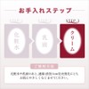 エビータ ボタニバイタル ディープモイスチャー クリーム ナチュラルローズの香り 保湿クリーム
